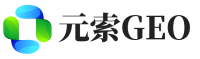 朝阳区元索GEO